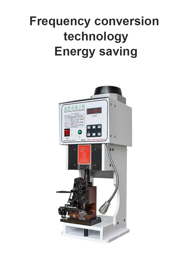 Tel Terminal Sıkma Makinesi, Terminal Sıkma Makinesi, U Şekli Tel Terminal Sıkma Makinesi