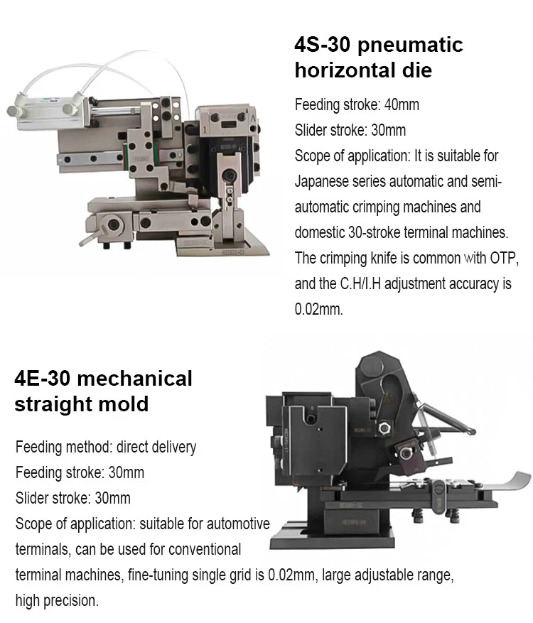 4E-30 mechanical straight mold, Wire Cable Crimp Terminal Crimping Applicator, Vertical End Feed Terminal Crimping Machine, Terminal Crimping Applicator 4E-30 mekanik düz kalıp, Tel Kablo Sıkma Terminali Sıkma Aplikatörü, Dikey Uç Besleme Terminali Sıkma Makinesi, Terminal Sıkma Aplikatörü