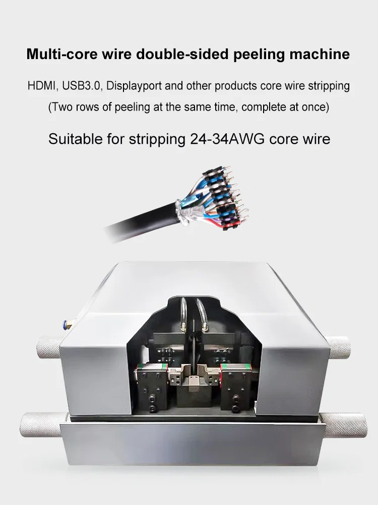  Özel Çok çekirdekli tel çift paralel sıyırma makinesi, tel AWG # 24-AWG # 34 için kablo kuyruğu sıyırma işlemi, Çok çekirdekli tel kafa sıyırma makinesini görüntüleyin 