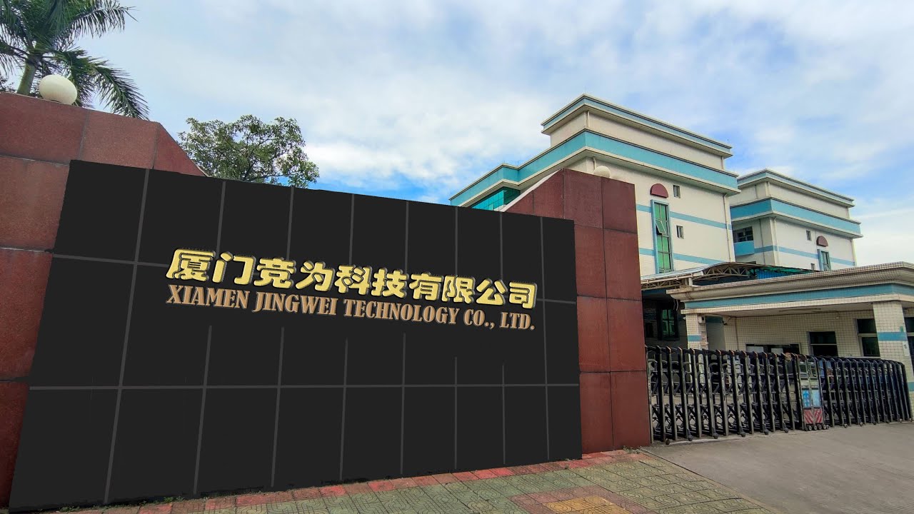 Xiamen Jingwei Technology'den Altı Dilde Endüstriyel Makine Tanıtımları