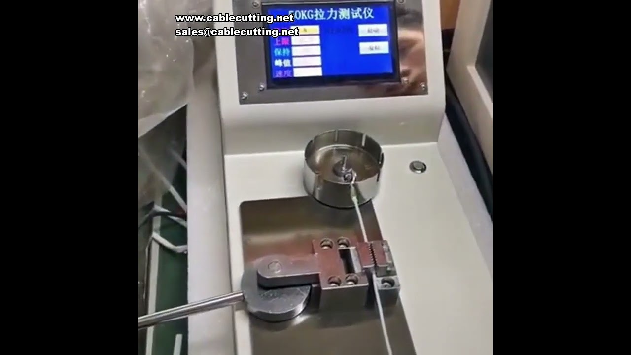 500N 1000N Elektrikli Terminal Çekme Test Cihazı | Kablo, Demet ve Terminal İtme-Çekme Mukavemet Testi