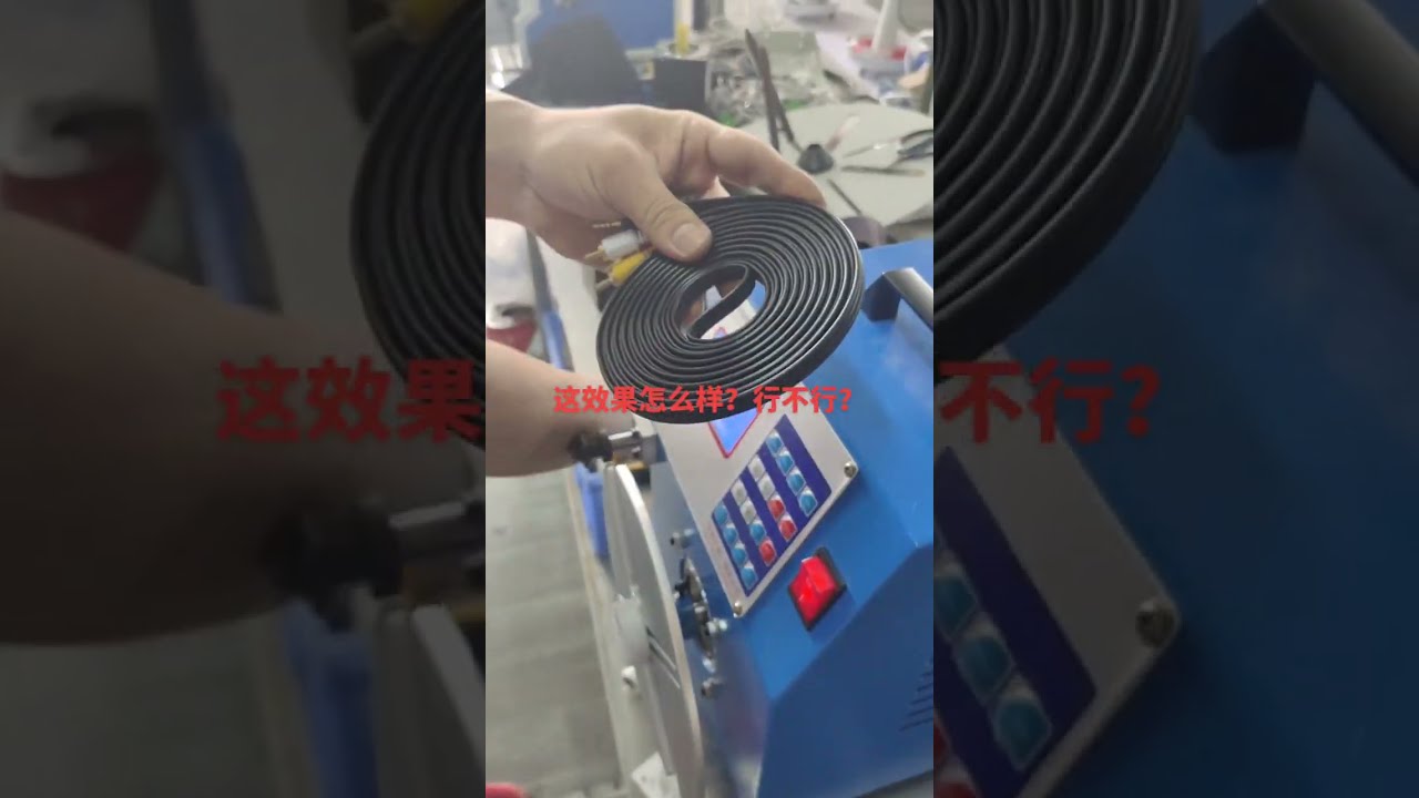 Elektrik Kabloları, Veri Kabloları ve Kablo Demeti İşleme #Makine #Fabrika #Otomasyon