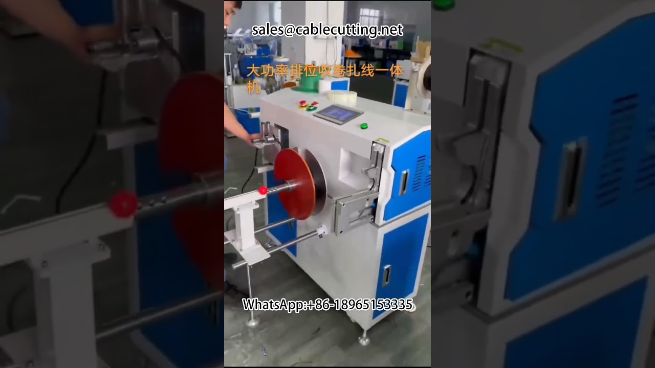 Kablo Sarma ve Bağlama Makinesi | Güç Kablosu Düzenleme | Otomatik Tel Sarma