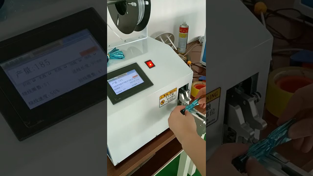 Renkli Kablo Bağı Makinası | Gerçek Çalışma Görüntüsü | Fabrika Otomasyon Ekipmanı