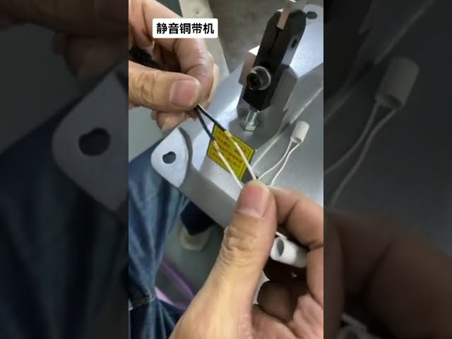 Sessiz Bakır Bant Makinesi ile Diyot ve Diğer Parçaların Alın Birleştirmesi