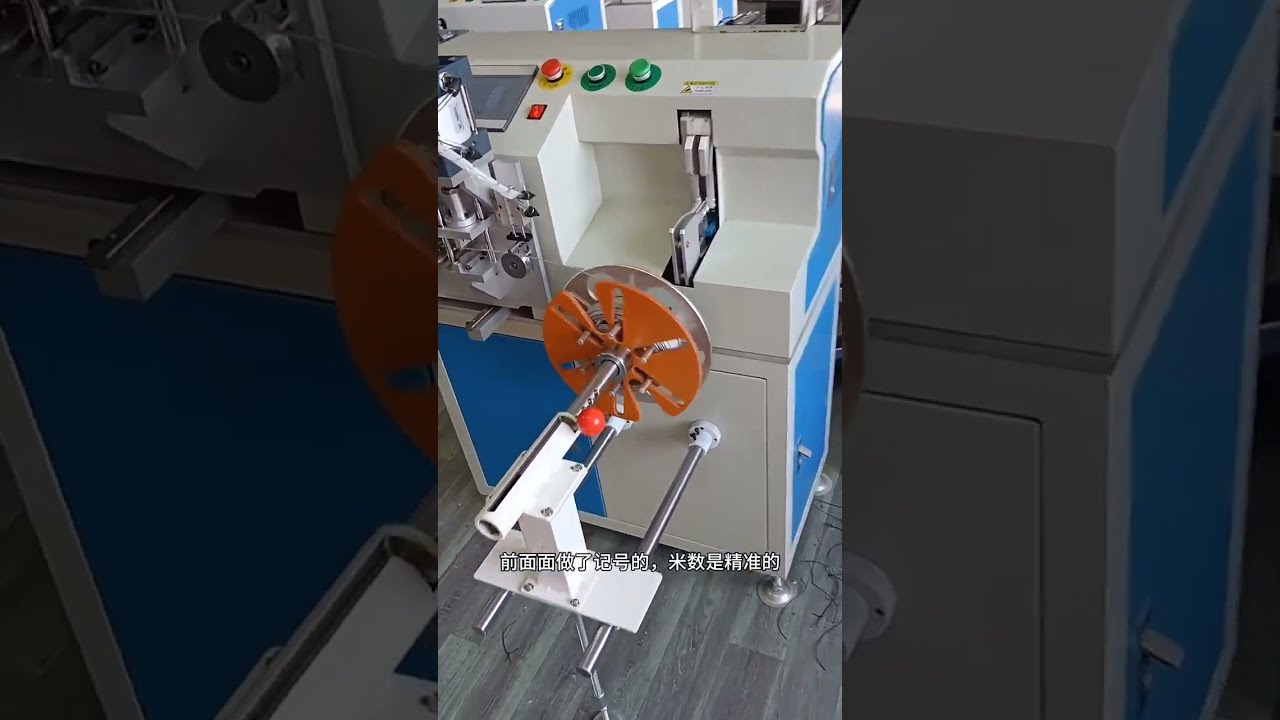Çelik Tel Halat İçin Otomatik Sayma, Ayırma, Kesme, Sarma ve Bağlama Makinesi | Yüksek Verimli