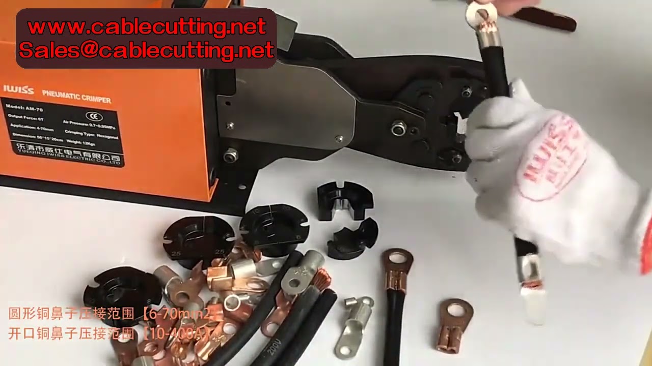 AM-240 Ağır Hizmet Pnömatik Kablo Pabucu Sıkma Makinesi | 6-240mm² Terminal Sıkma Aleti