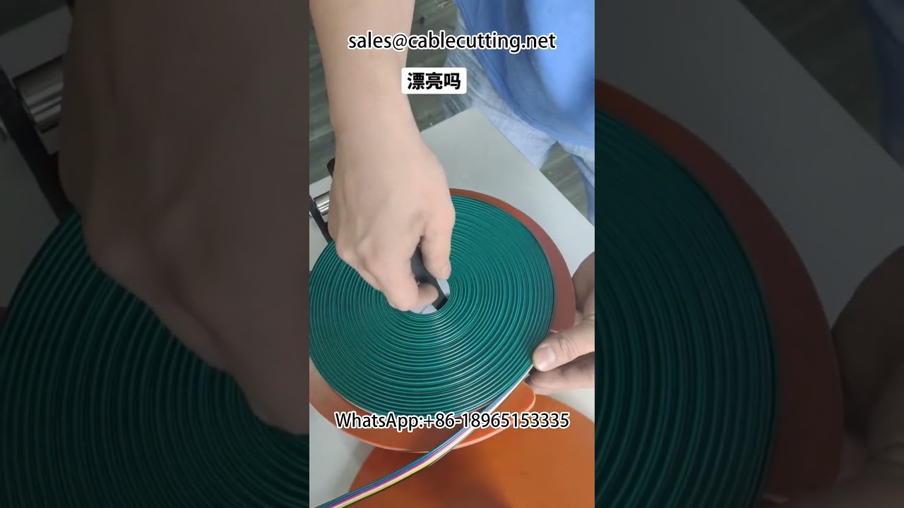 Otomatik Veri Kablosu Sarma Makinesi | Endüstriyel Tel Sarma ve Paketleme