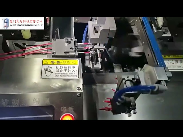 Tel Sıkma ve Kalaylama Makinesi | Otomatik Tel İşleme için Çok Fonksiyonlu Tel Kesme, Sıyırma, Bükme Makinesi