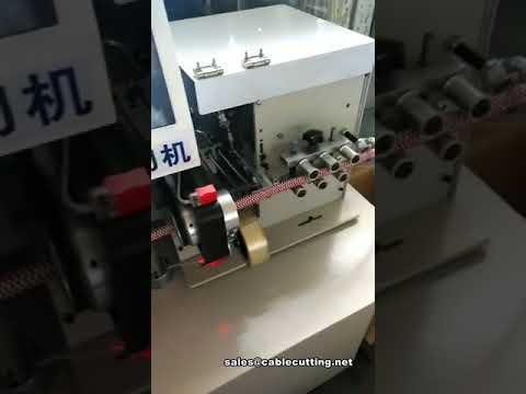 Otomatik Kablo Demeti Bantlama ve Kesme Makinesi | Endüstriyel Çözüm
